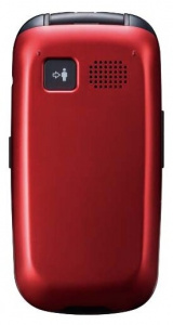     Panasonic TU456 red - 