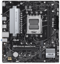   ASUS PRIME B650M-R Socket AM5, B650, 2xDDR5