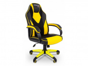   Chairman game 17  (7028515) black/yellow