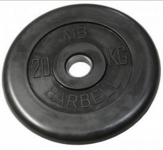      MB Barbell 51  15  - 