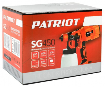   Patriot SG 450. 550 