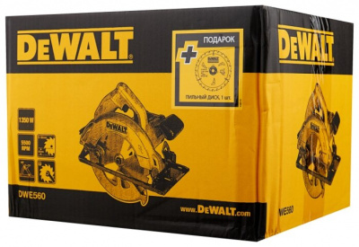   DeWalt DWE560B-KS