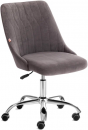 ������ ������������ Tetchair SWAN, ���� , grey, 29
