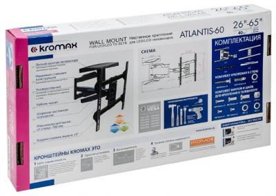 ��������� Kromax ATLANTIS-60 black,
