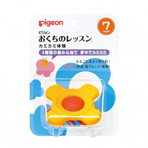    Pigeon (22424) , yellow - 