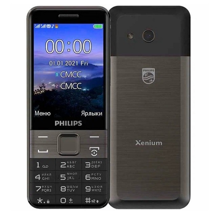 Филипс ксениум 590. Филипс ксениум 590
