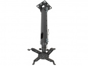    Kromax Projector-100, grey