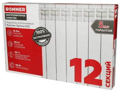 �������� Optima ROMMER Al 500 x12 white