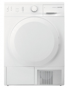     Gorenje D74SY2W, White - 