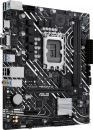   ASUS PRIME H610M-D (90MB1G80-M0EAY0)