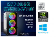 ��������� ���� TopComp AK 121997139