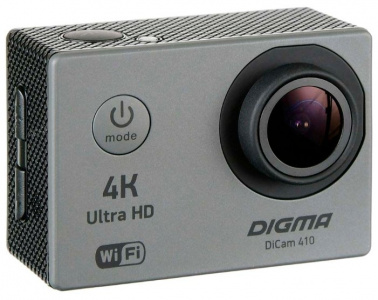   - Digma DiCam 410 grey - 