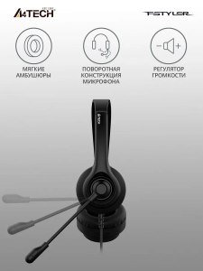 ���� ������ �������� A4Tech HU-8 2� black ��������-�������� ������������