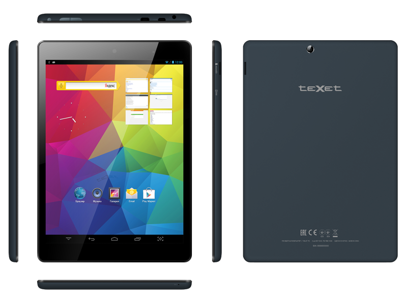Texet 3. Планшет texet x-pad sky 3g. texet планшеты самый дешёвый. texet планшет стеклянный. texet x-pad shine 8.1 3g дисплей.