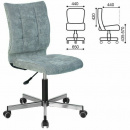 ������ ������������ Brabix Stream MG-314 (532395) gray-blue