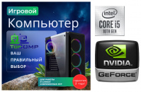 ��������� ���� TopComp AK 121970455