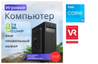 ��������� ���� �������� �� TopComp MG 51986646