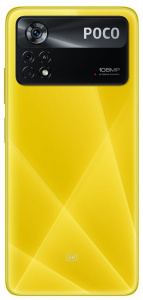    Xiaomi Poco X4 Pro 5G 6/128Gb, yellow - 