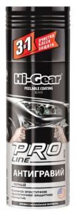   Hi Gear HG 5762 black - 