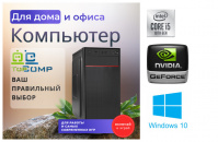 ��������� ���� �������� �� TopComp MG 51990937