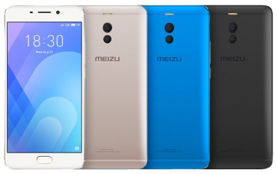    Meizu M6 Note 3/32Gb Gold - 