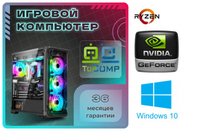       TopComp PG 71987583  - 
