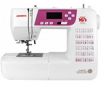     Janome 3160 PG - 