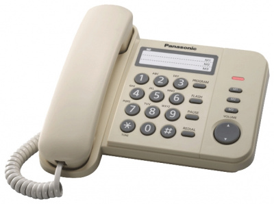     Panasonic KX-TS2352, Beige - 