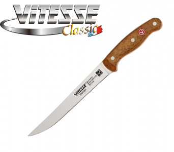   VITESSE VS-8126