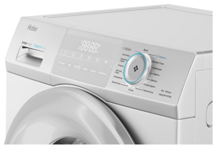 Haier Интернет Магазин Бытовой Haier Интернет Магазин Бытовой