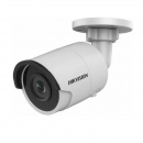 IP- Hikvision DS-2CD2087G2H-LIU(2.8mm) grey