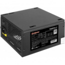   ExeGate 700PPH-LT-S 80 PLUS 700W