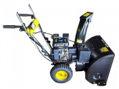   Huter SGC 5500B, 7.5 .