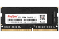   Kingspec DDR4 8Gb 2666MHz KS2666D4N12008G