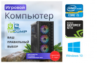 ��������� ���� �������� �� TopComp MG 51991705