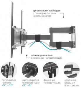 ���������� ��������� Kromax PIXIS-XL-2 40"-90" black