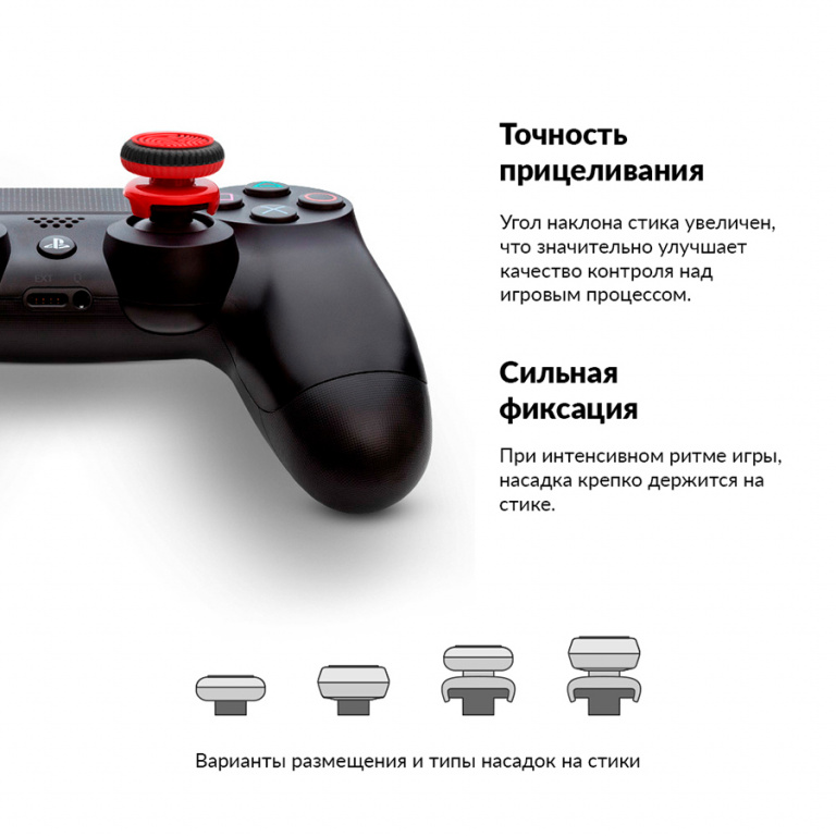 Купить Стики Через Интернет Магазин