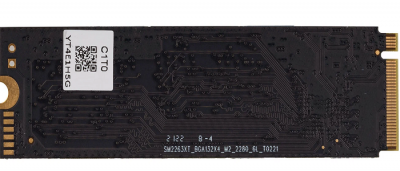 SSD- DIGMA 2Tb PCI-E 4.0 x4 DGST4002TP83T