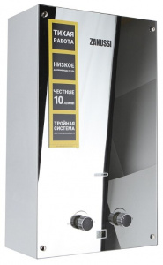 Zanussi GWH 10 Fonte Glass Mirror