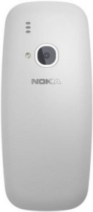     Nokia 3310 Dual Sim (2017) Grey - 