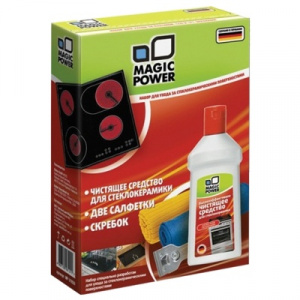  Magic Power MP-21050