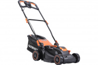 ������������� ������������� Patriot PT1534E Lux (512301434) ���������