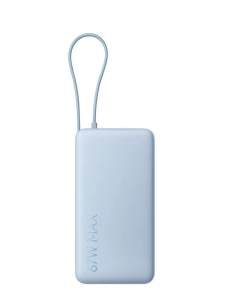 USB-����������� Xiaomi Power Bank 20000mAh 67W Ice Blue (BHR08O8GL)