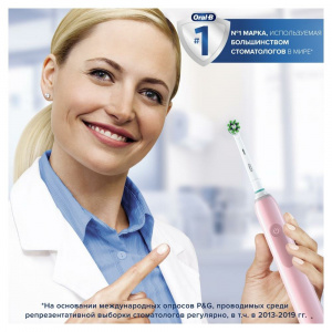    Oral-B Pro 3/D505.513.3X, pink