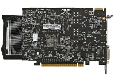  ASUS Radeon R7 370 (STRIX-R7370-DC2OC-4GD5-GAMING)