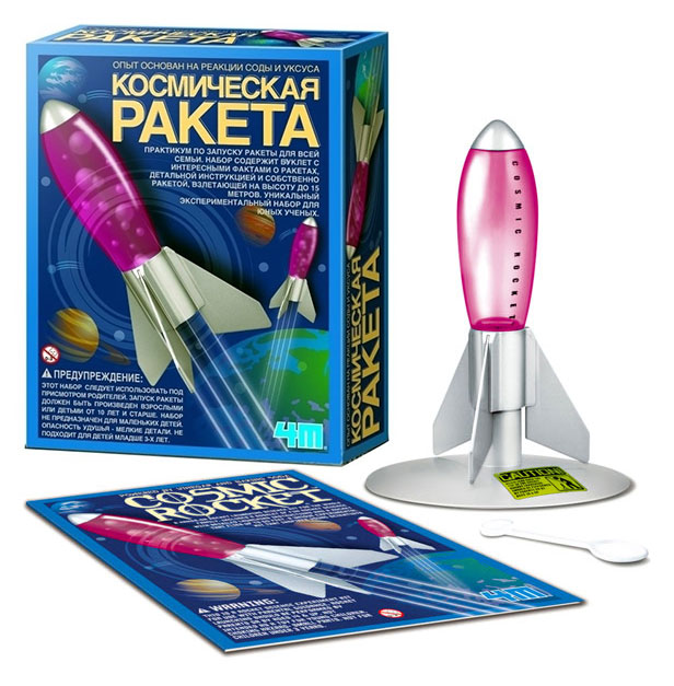 Игрушка ракета