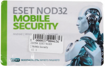  ESET NOD32 Mobile Security
