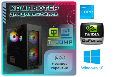 ��������� ���� �������� �� TopComp MG 51990990