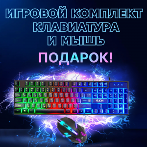 ��������� ���� TopComp MG 51990970 AMD Ryzen 5 3600/B450/16/SSD 1000/RTX 3050 6GB/Win10pro/black