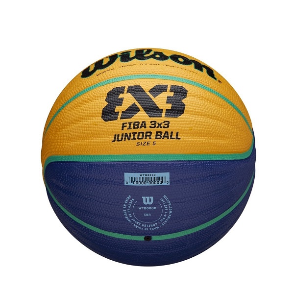Мяч баскетбольный 5 Wilson FIBA